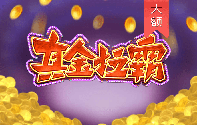 爱游体育APP截图1